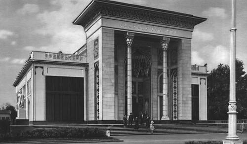 Павильон «Вычислительная техника» (б. павильон Азербайджанской ССР). 1939. Архитекторы С. А. Дадашев и М. А. Усейнов.