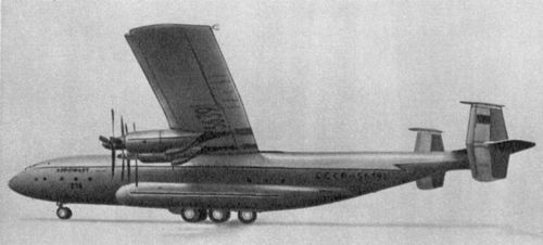 Самолеты гражданской авиации. Ан-22 («Антей»).