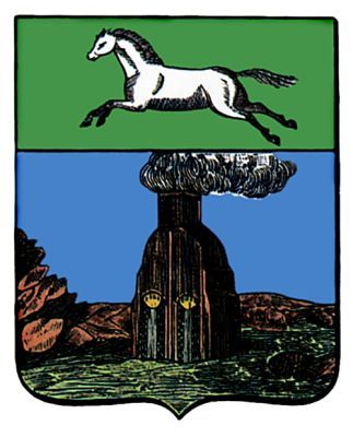 герб барнаула