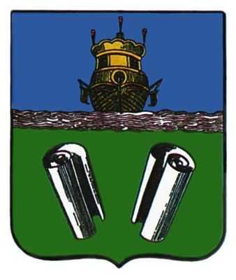 герб костромской области