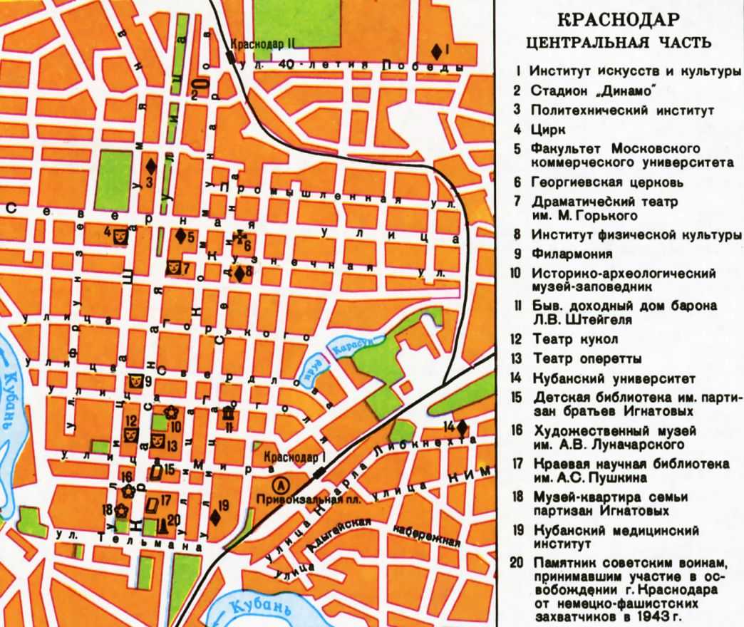 Карты Г Рыбинск