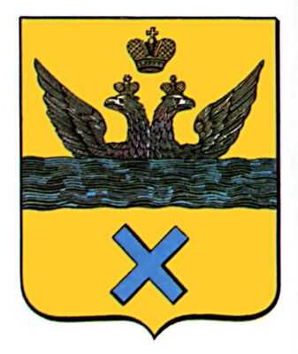 герб оренбурга