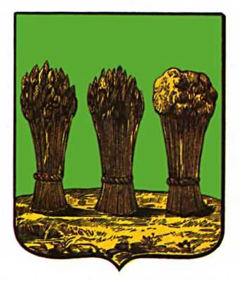 герб города пенза