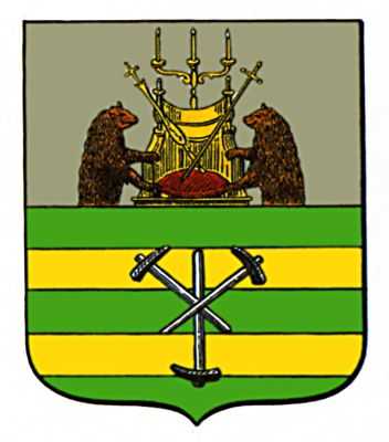 герб петрозаводска