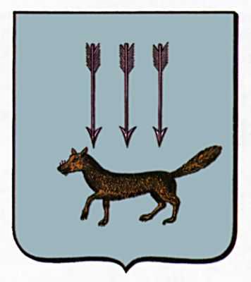 герб саранска