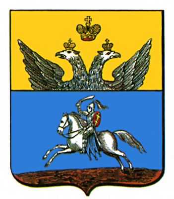 герб полоцка