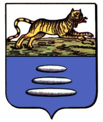герб города иркутска