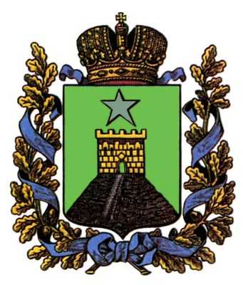 герб ставрополя