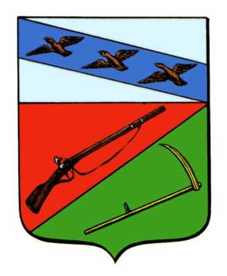 герб тимашевска