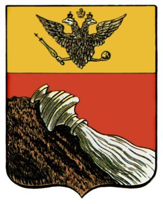воронежский герб
