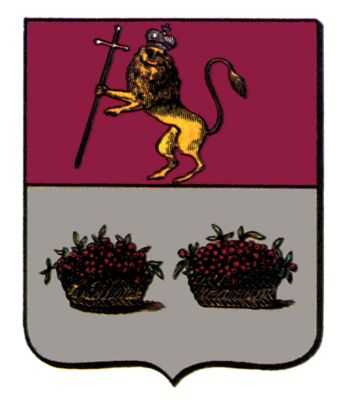 герб кинешмы