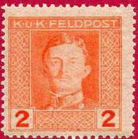 Почтовая марка австро-венгерской полевой почты