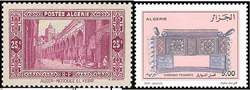 Почтовые марки Алжира
