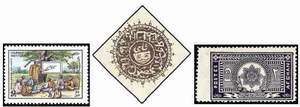 Почтовые марки Афганистана
