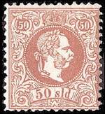 Австрийская почтовая марка для почтовых отделений в Османской империи