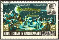 Почтовая марка Аден-Хадрамаут