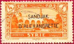 Почтовая марка Александретты