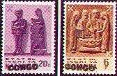 Почтовые марки Альбертвиля