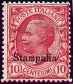 Почтовая марка Стампалии