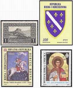 Почтовые марки Боснии и Герцеговины