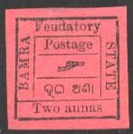 Почтовая марка Бамры