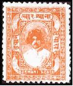 Почтовая марка Барвани