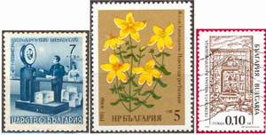 Почтовые марки Болгарии. Слева-направо: Царство Болгария, Народная Республика, современная Болгария