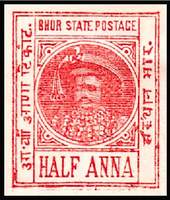 Почтовая марка Бхора