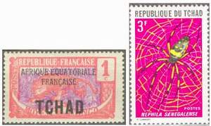 Почтовые марки Чада