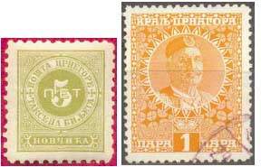 Почтовые марки Черногории