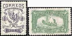 Почтовые марки Доминиканской Республики