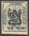 Почтовая марка княжества Датиа