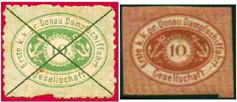 Почтовые марки Дунайского пароходства