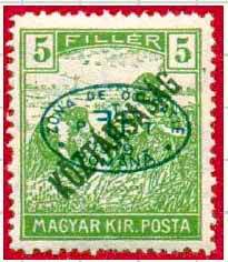 Почтовая марка Дебрецена