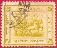 Княжество Джайпур