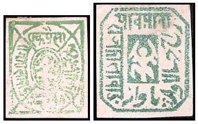 Почтовая марка Джхалавара.
