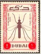 Почтовая марка Дубай.