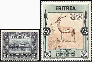 Почтовые марки Эритреи