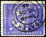 Почтовая марка Федерации Южной Аравии