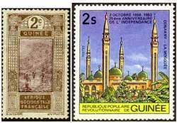 Почтовые марки Гвинеи