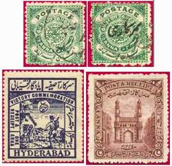 Почтовые марки Хайдарабада
