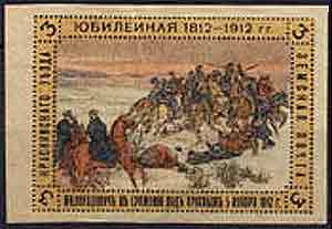 Почтовая марка Краснинского уезда, изготовленная способом хромолитографии
