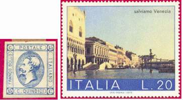 Почтовые марки Италии