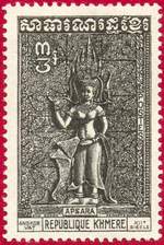 Почтовая марка Кхмерской Республики