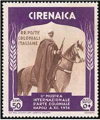 Почтовая марка Киренаики