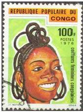 Почтовая марка Конго