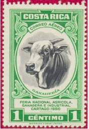 Почтовая марка Коста-Рики
