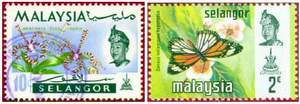 Почтовые марки Малайзии