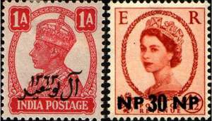 Почтовые марки Маската
