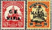 Почтовые марки о-ва Мафия